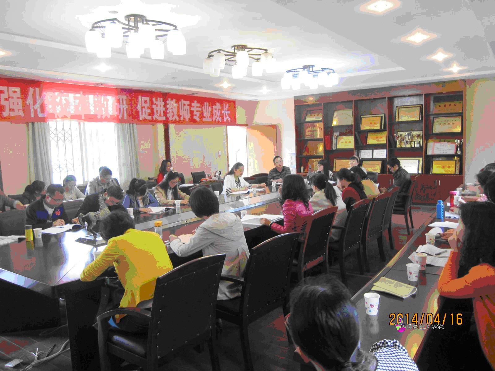 教研员杨立老师指导